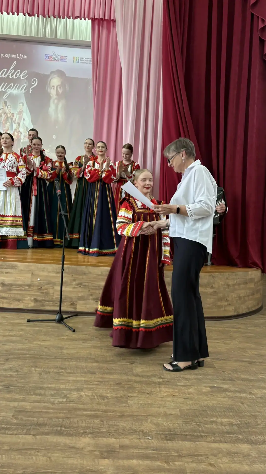 Живое слово Даля: в нашей школе прошел праздничный концерт! 🎭📖   Великий «собиратель слов» Владимир 