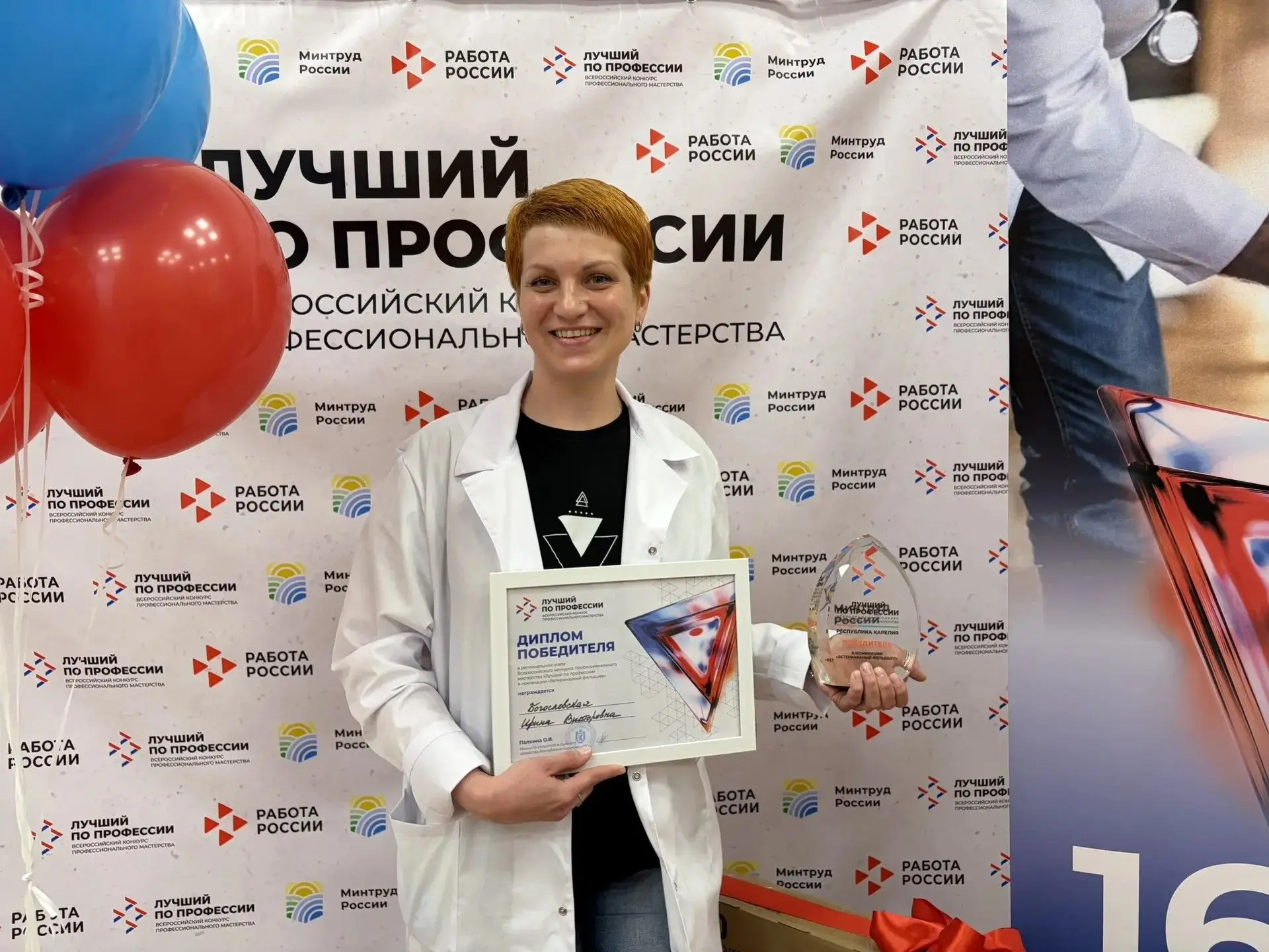🩺 В Республике Карелия подвели итоги регионального этапа Всероссийского конкурса «Лучш...