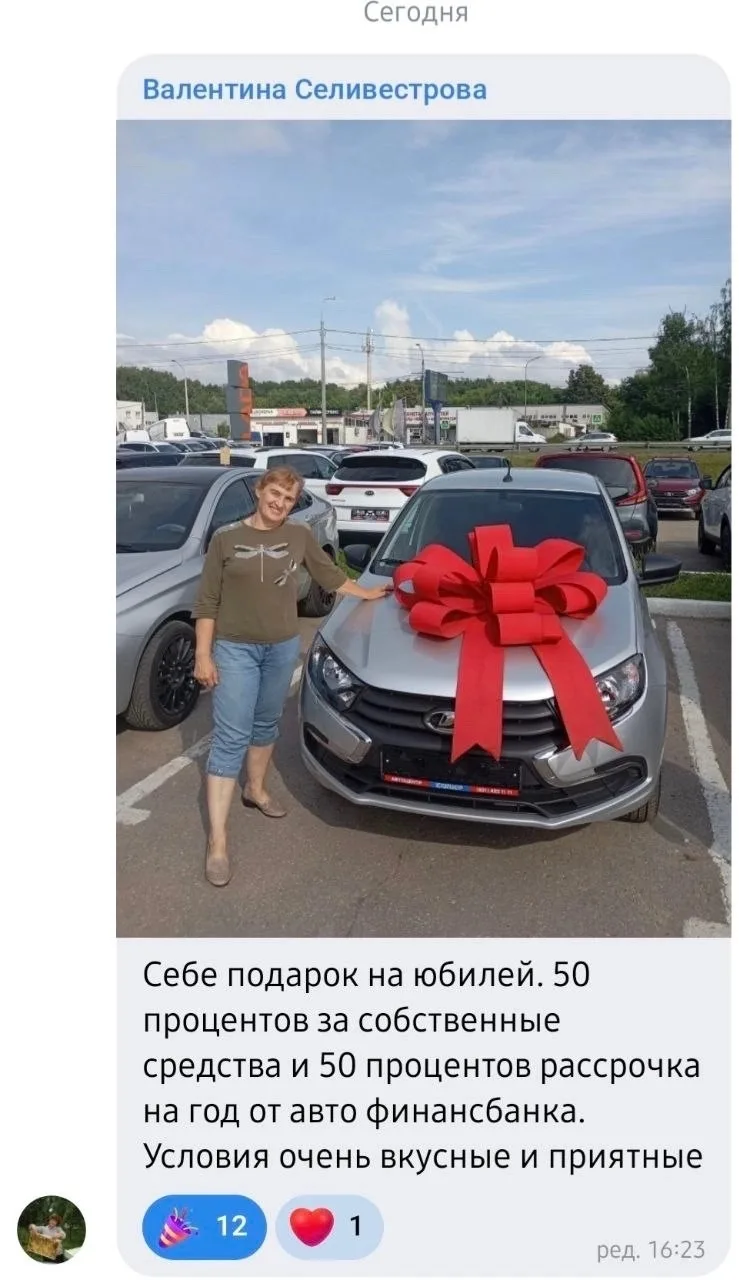 От 1,5 млн долгов — к миллиону: история резидента клуба «Деньги просто» #клубныйдень