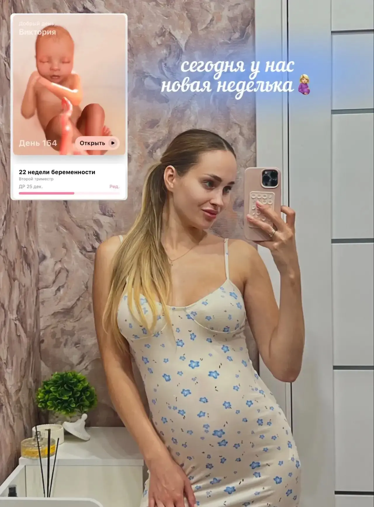 Кукурузка 🌽