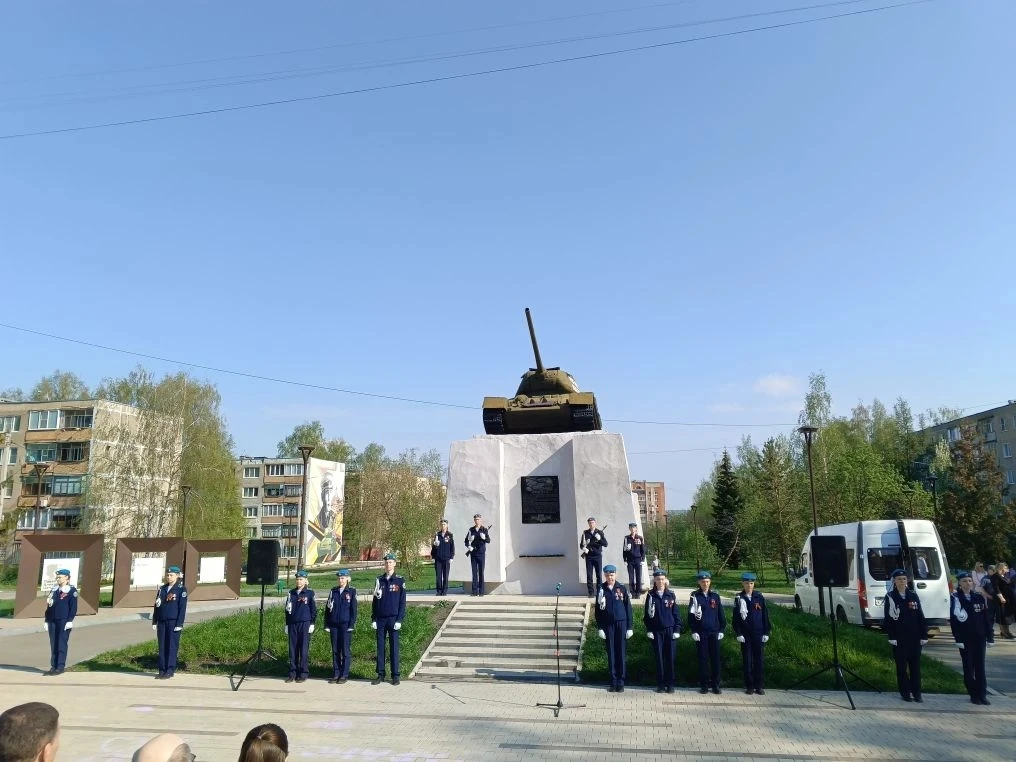 Мы помним! Мы гордимся!  Сегодня у памятника «Танк Т-34» состоялся торжественный митинг, посвященный