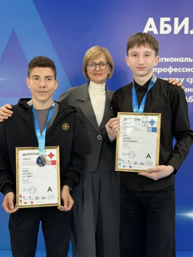 НАШИ ПОБЕДИТЕЛИ и их наставник🏆
Наталья Рашидовна 🌟
ТАК ДЕРЖАТЬ!
