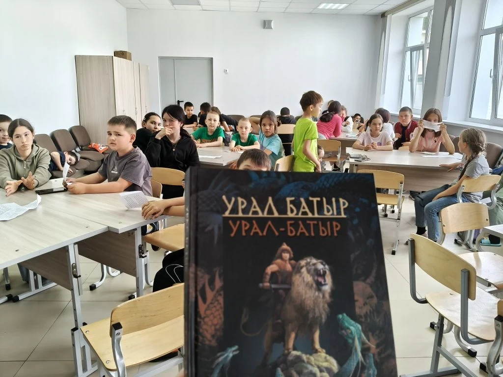 1 июня в МОБУ СОШ с. Ефремкино стартовала особенная декада, посвященная великому башкир...