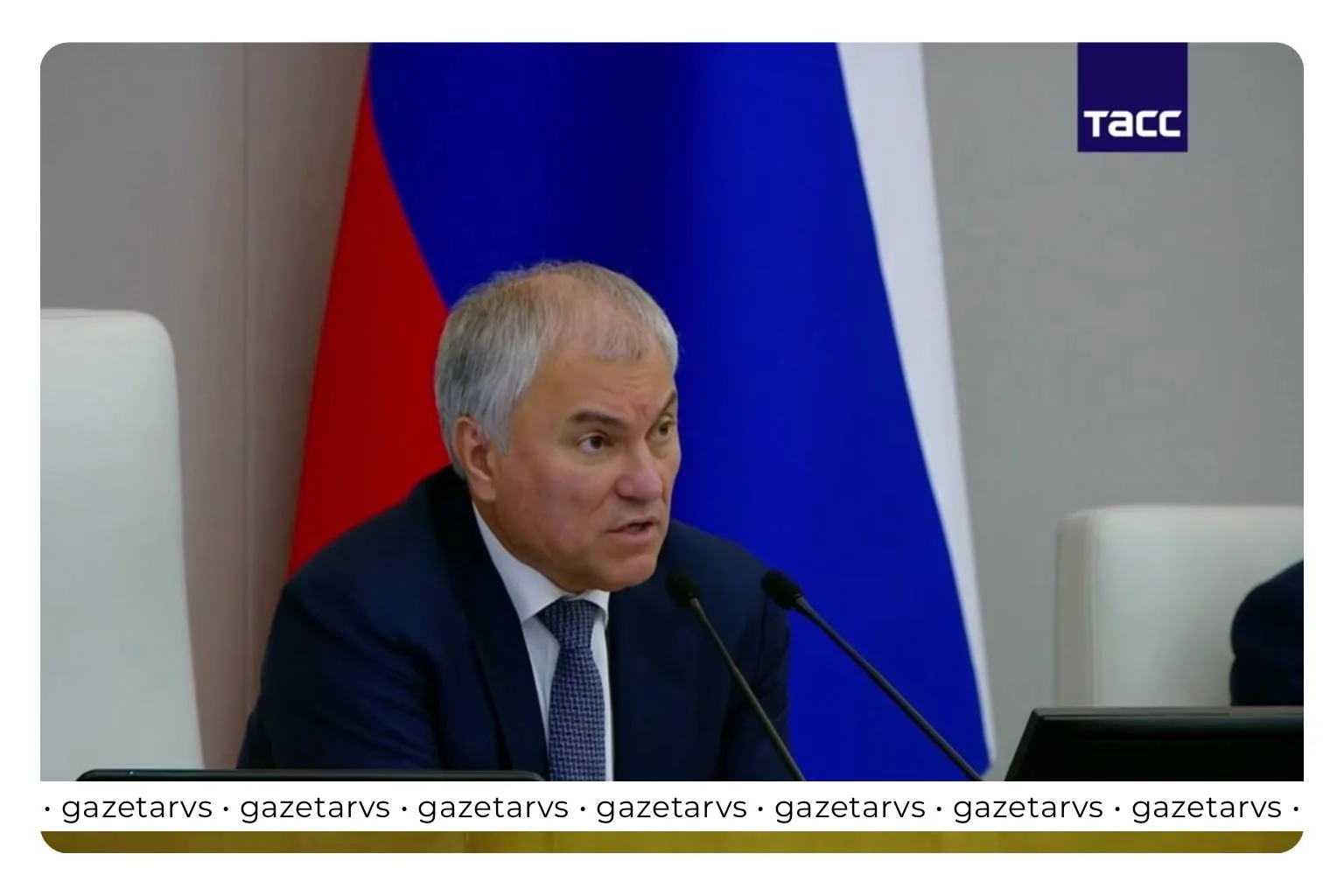 ⏺️ Что изменится с 1 января 2026 года: Володин назвал главные законы