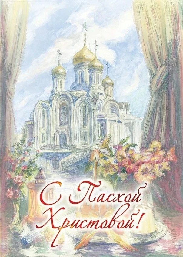 ✨🌸 В этот светлый праздник Пасхи хочется остановиться на мгновение и вспомнить о самом...