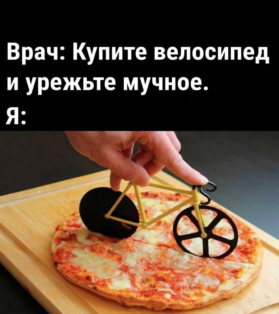 Вроде всё правильно 😅