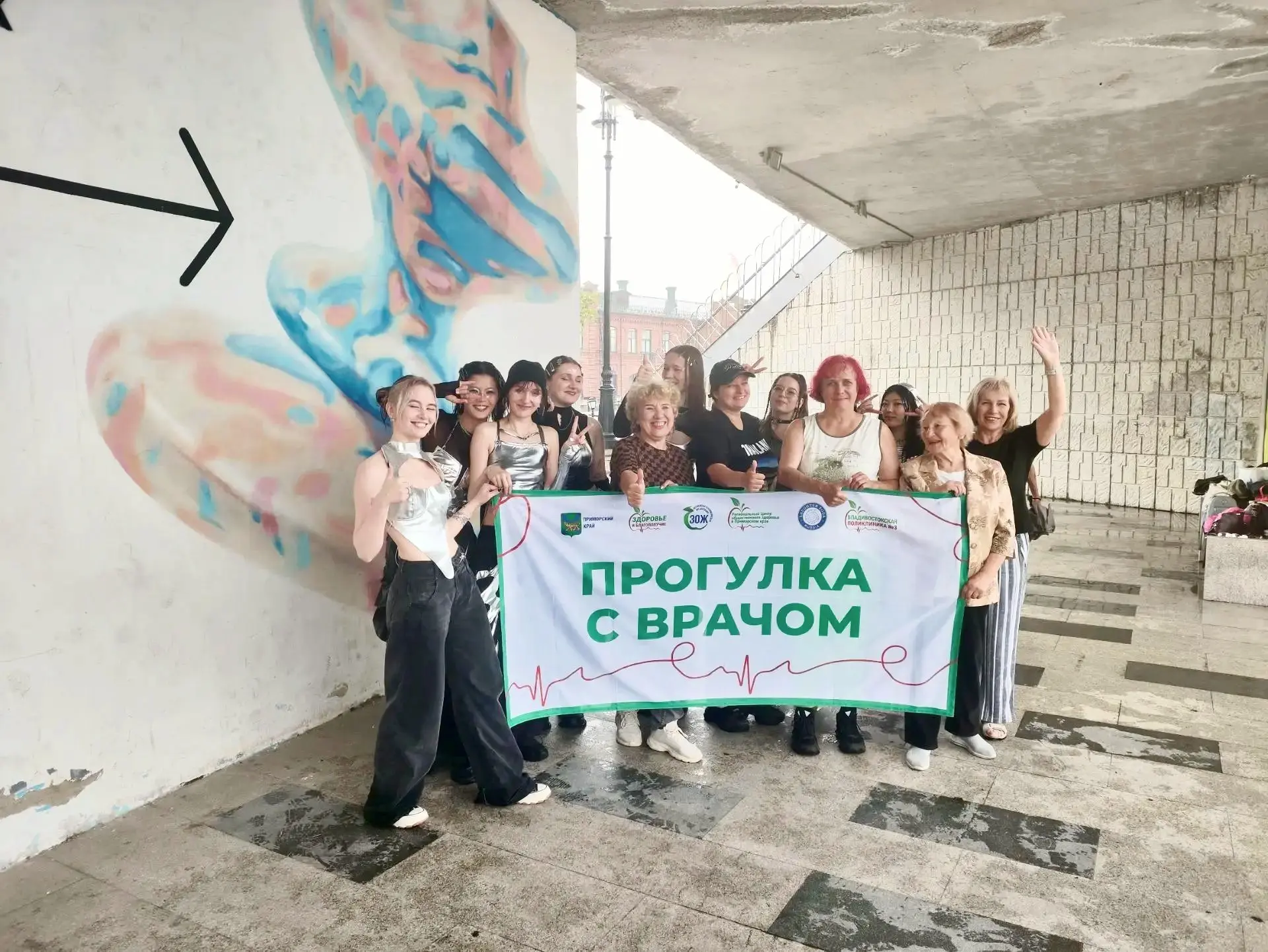 Сегодня на Прогулке с врачом мы вспомнили то, что знаем, но часто забываем: движение — ...