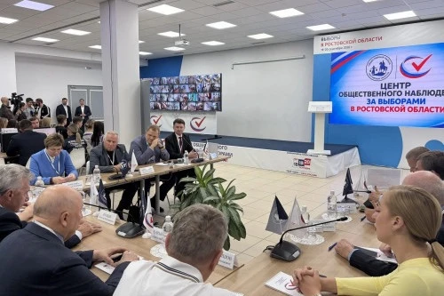 Общественный контроль в действии: в Ростовской области открылся Центр наблюдения за выб...