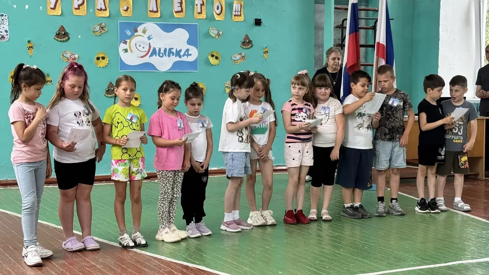 🎉 Сегодня в МБОУ "Полтавская школа" 🏫 Красногвардейского района состоялось яркое и ве...