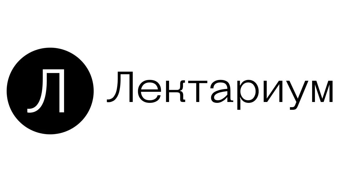⚠️ Уважаемые педагоги и родители, всем здравствуйте!