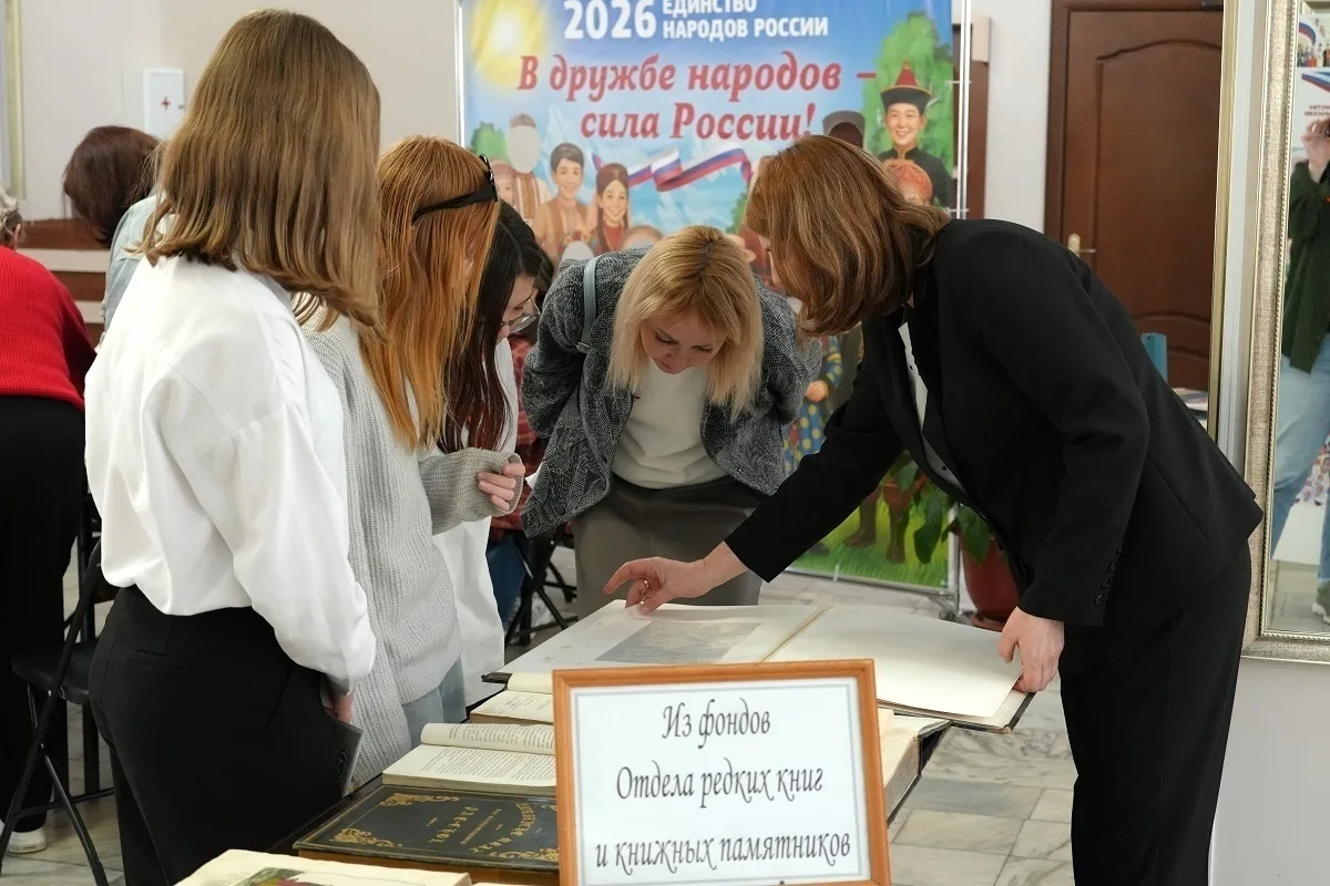 Астраханцев приглашают отметить День языков народов России