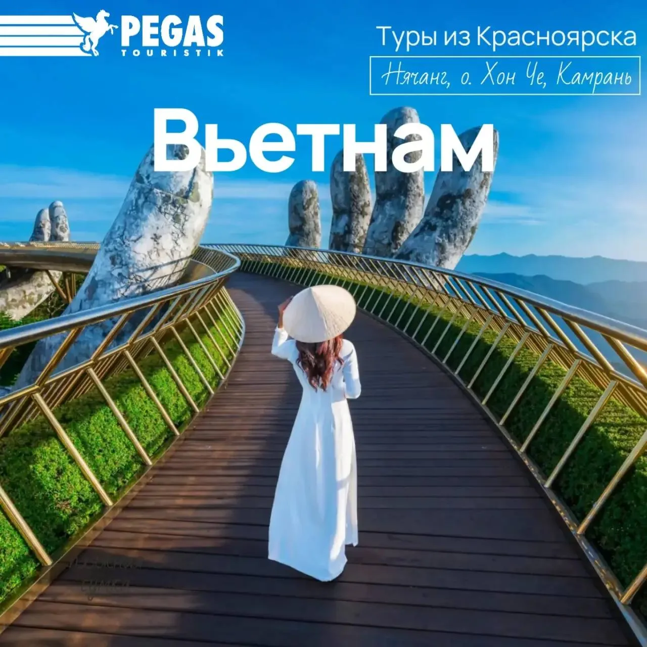 🔥🔥🔥🔥Перезагрузка на берегу Южно-Китайского моря🇻🇳