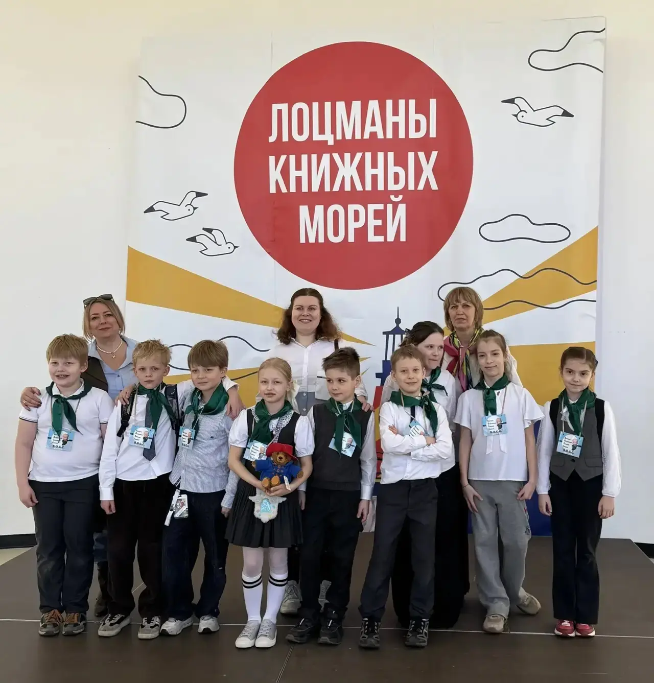 📚 «БОСС» на вершине: маленькие герои большой победы  🌟 31 марта команда «БОСС» — ребята из 2 «Б» и 2