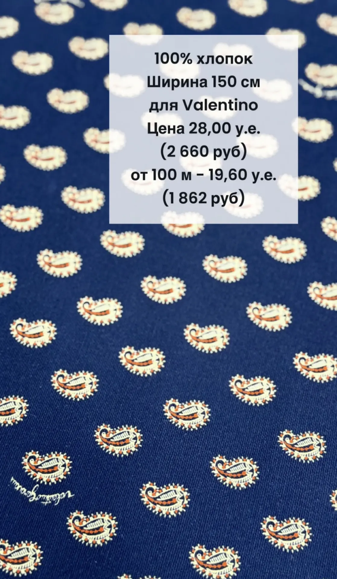 Начнем неделю с обзора потрясающих стоковых позиций - Balenciaga, Ralph Lauren, Jil San...
