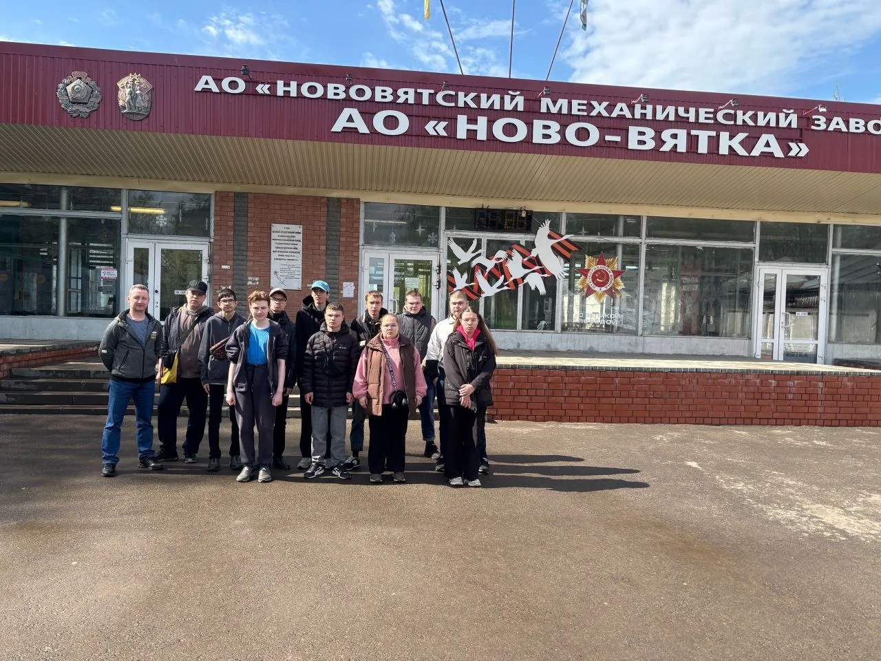 Десятиклассники в деле: экскурсия на «Нововятский механический завод» 🚀