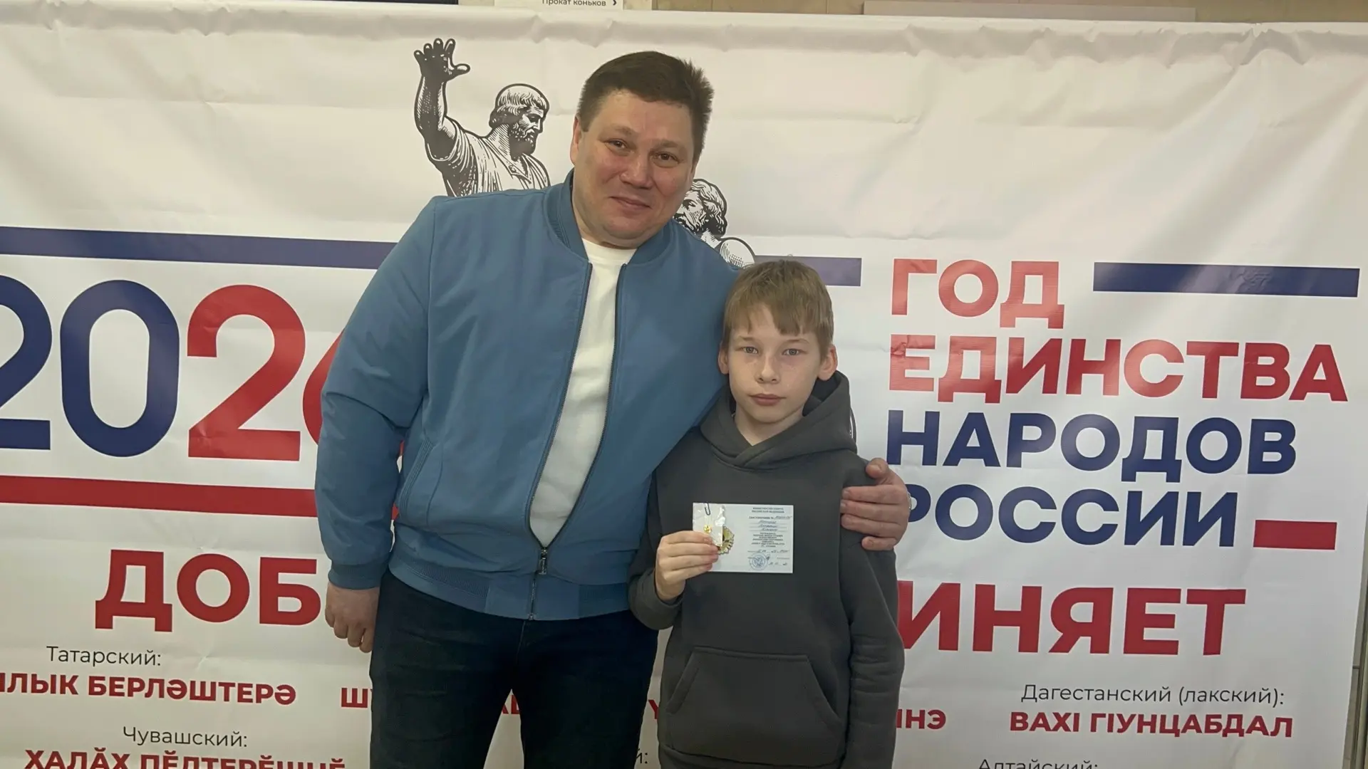 НОВОУРАЛЬСК — ТЕРРИТОРИЯ ЗДОРОВЬЯ И ДОБРА!  Сегодня принял участие в работе городского фестиваля «НО