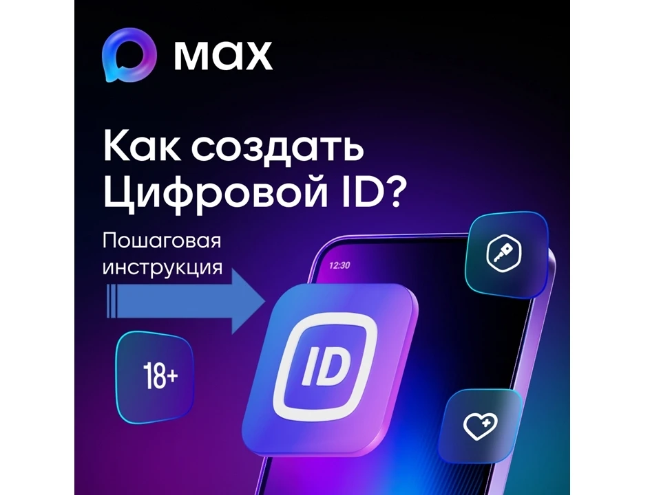 📢 Дорогие друзья!