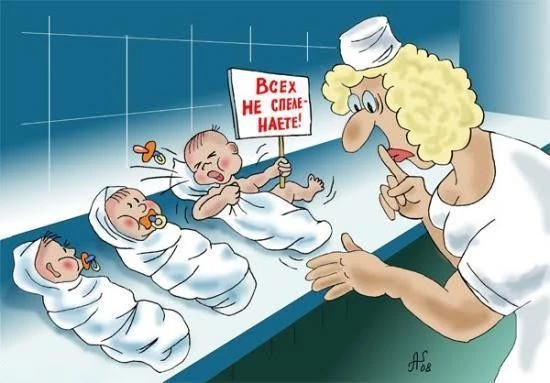 Карикатуры на грани