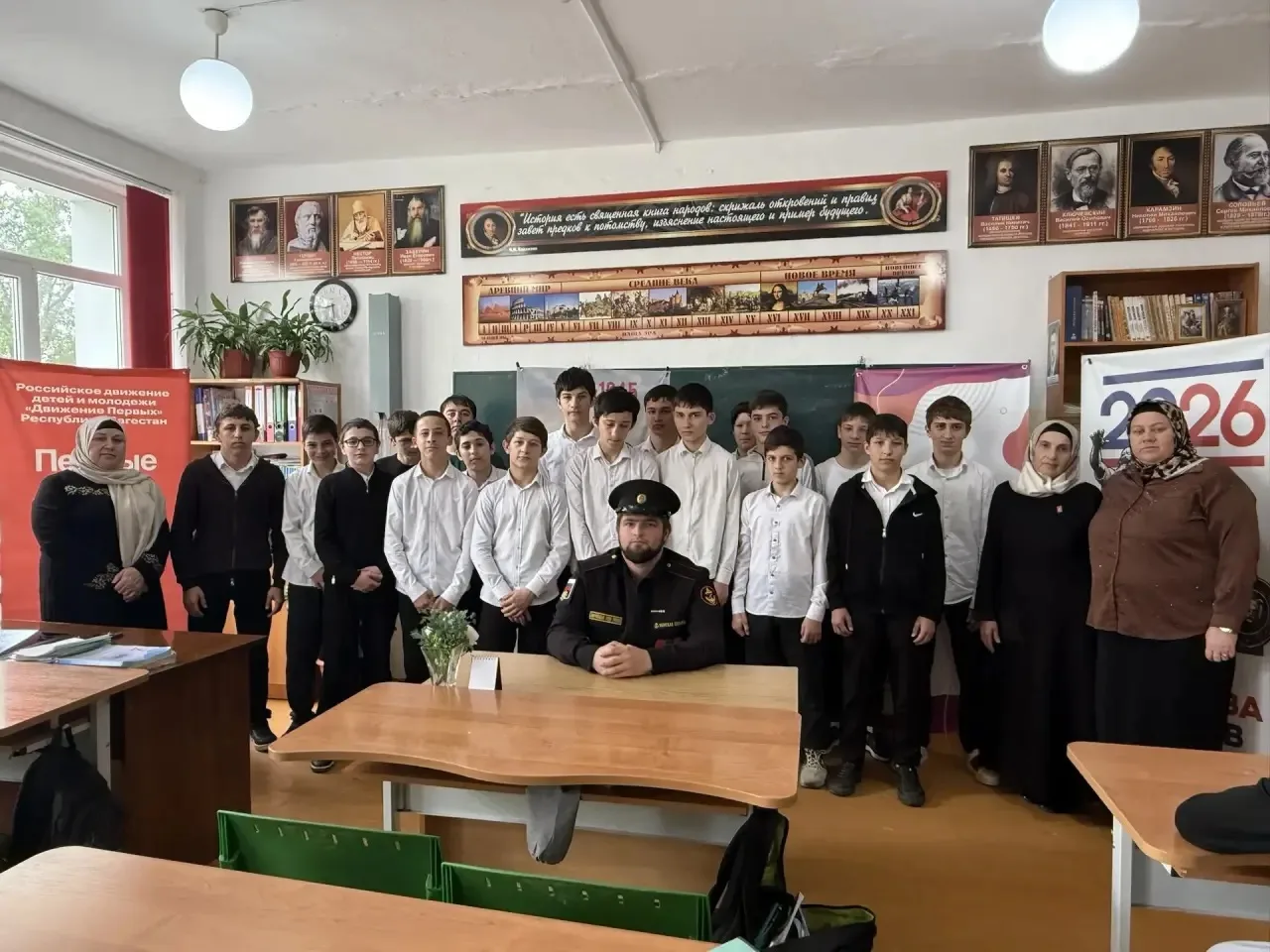 Сегодня в МКОУ «Новочиркейская СОШ 2» была организована Классная Встреча с настоящим героем, с участ