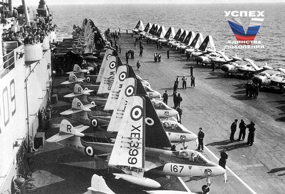 23 августа 1956 года СССР предотвратил нападение Англии и Франции на Египет в рамках Су...