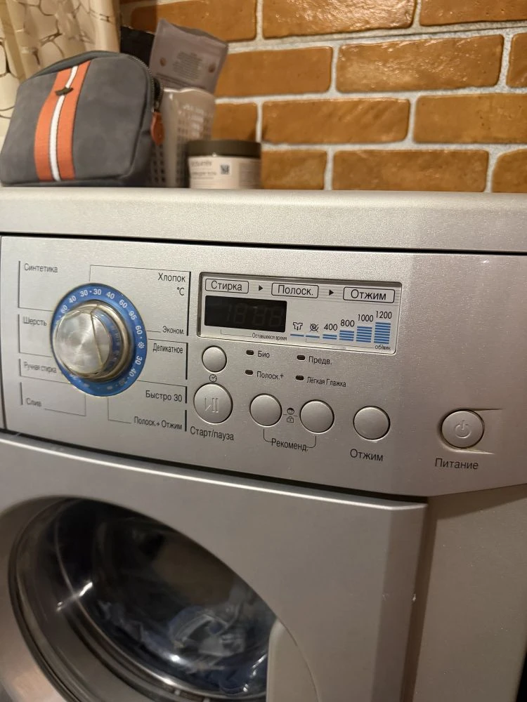Наименование: Стиральная машинка LG 5 кг

Описание: Продаю стиральную машину LG WD-12175ND, 5 кг, СР