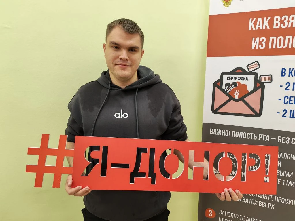 40 доз добра: 
итоги донорского дня

Сегодня в ЦМСЧ N31 состоялся очередной донорский день. 40 новоу