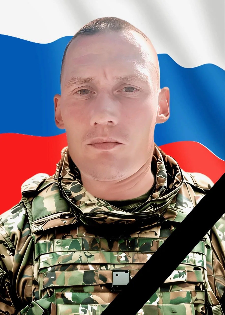Еще одно имя нашего доблестного земляка пополнило длинную шеренгу бессмертного полка - ...