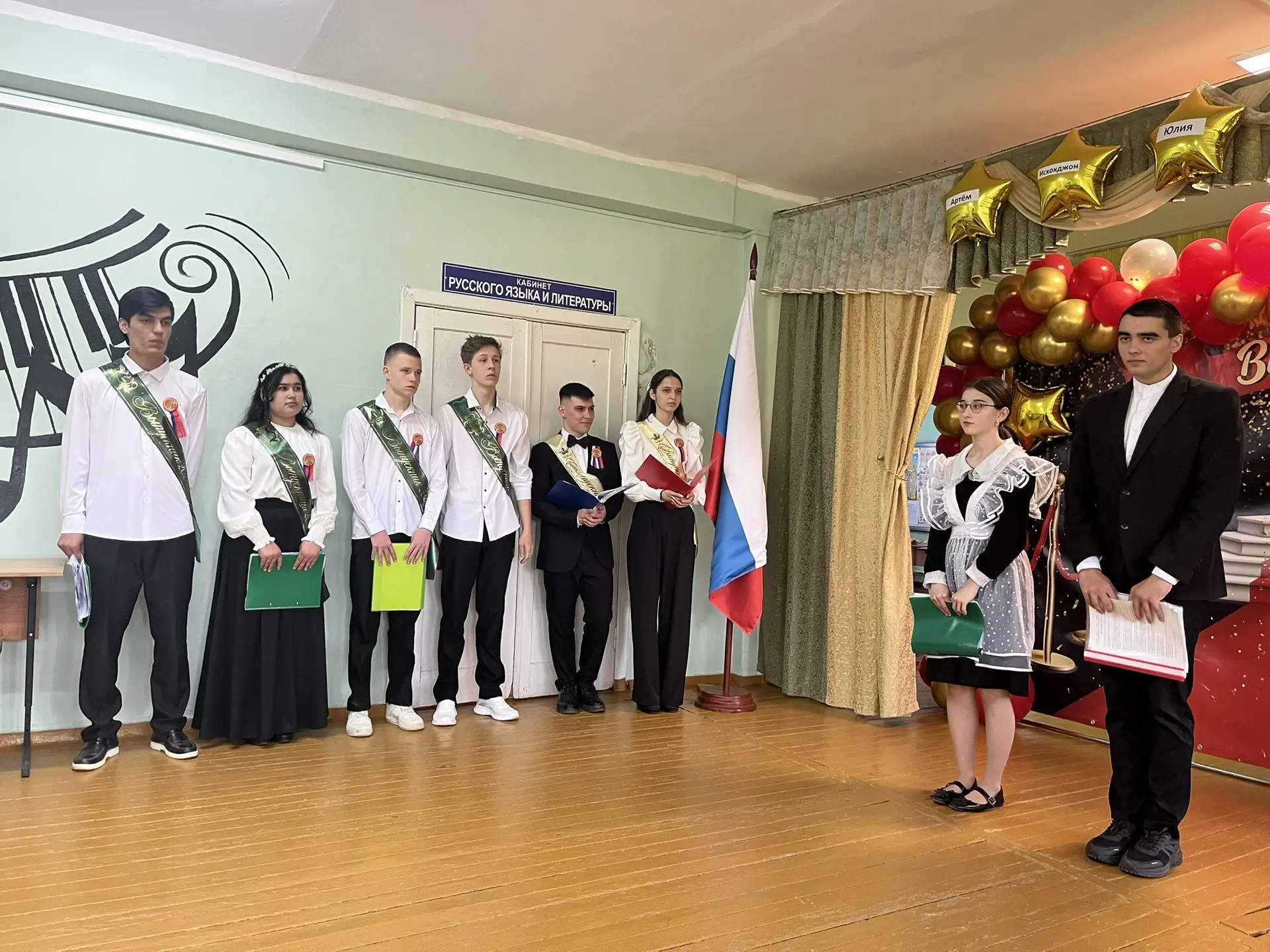 26 мая в Спицинской средней школе прозвенел «Последний звонок». Этот традиционный празд...