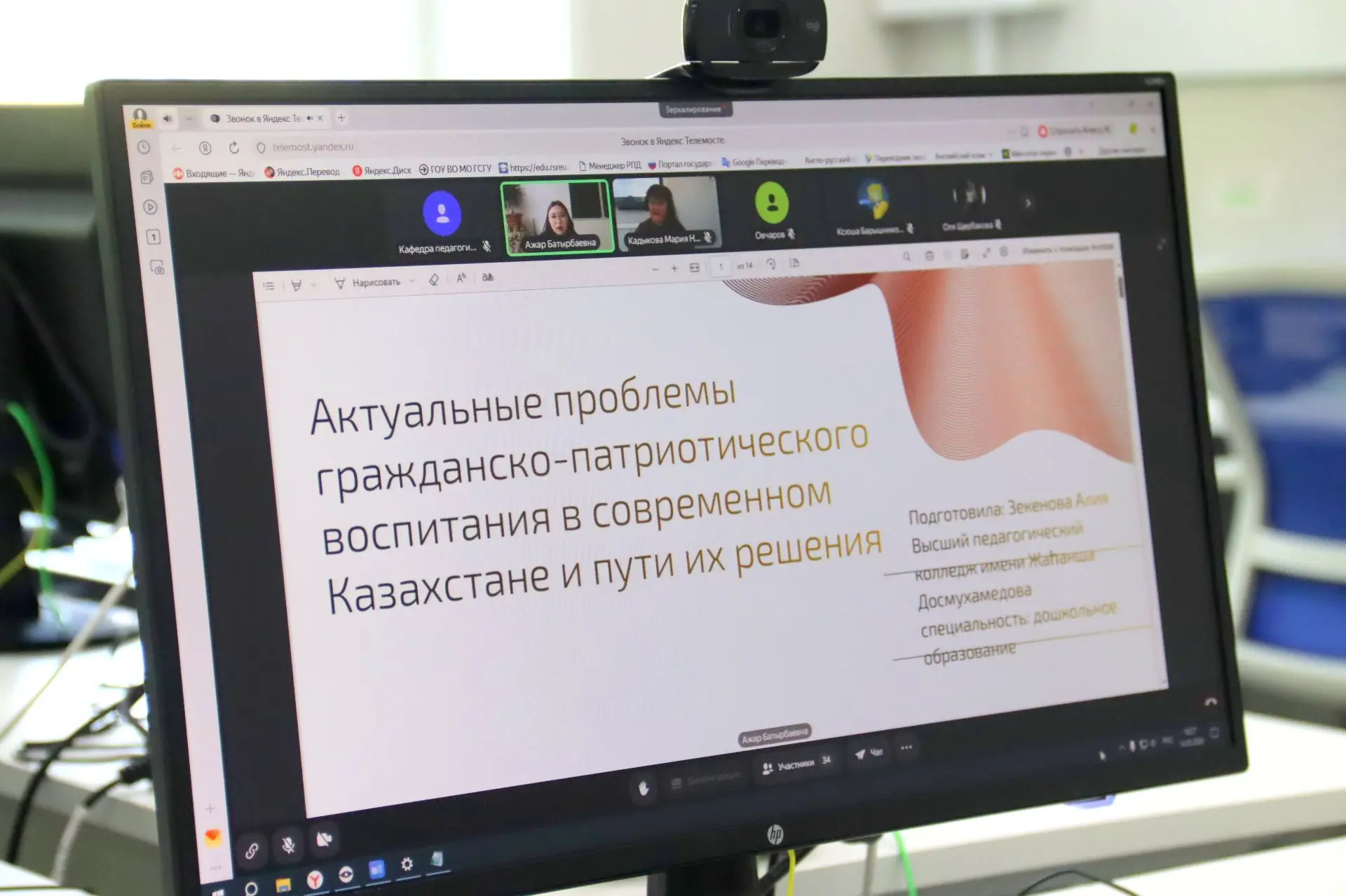 Нескучная педагогика: бизнес, тишина и анекдоты  Какие семейные ценности помогут предпринимателям, з