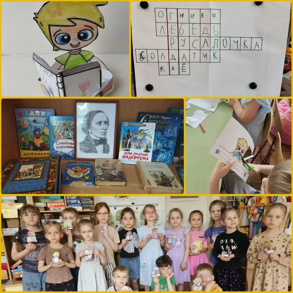 ✨ Неделя творчества
