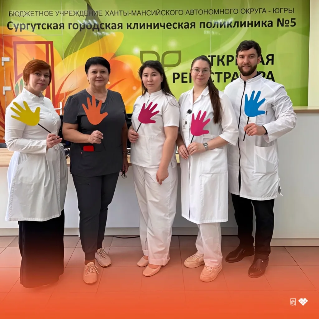 🧡Забота, внимание и здоровье — то, что объединяет добрые инициативы
