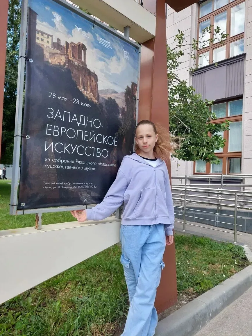 Каникулы – отличное время для новых открытий! 🤩 

Ученица 6-б класса Мария Фатеева - настоящая цени