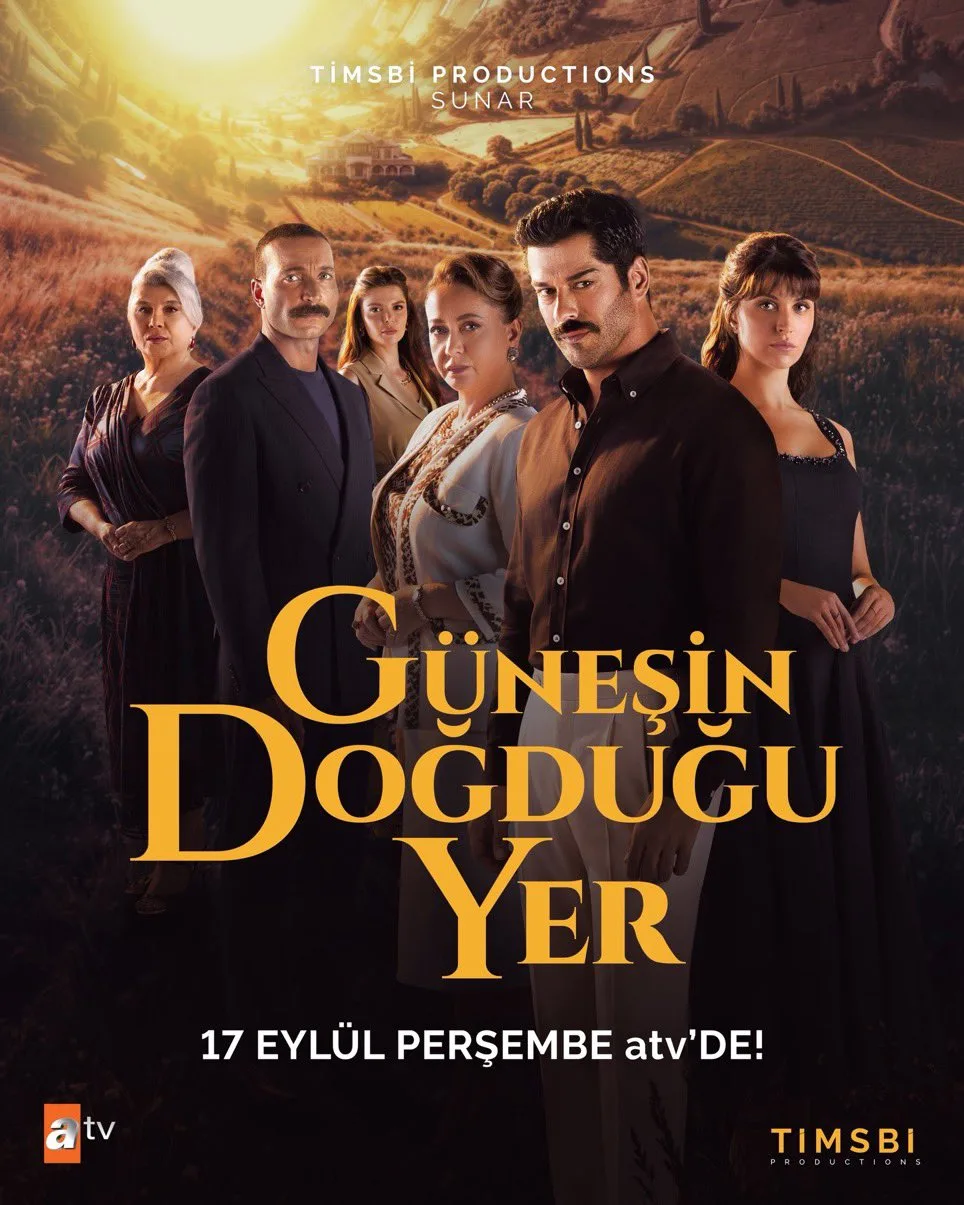 💫✨ Опубликован постер сериала «Место, где восходит солнце»...