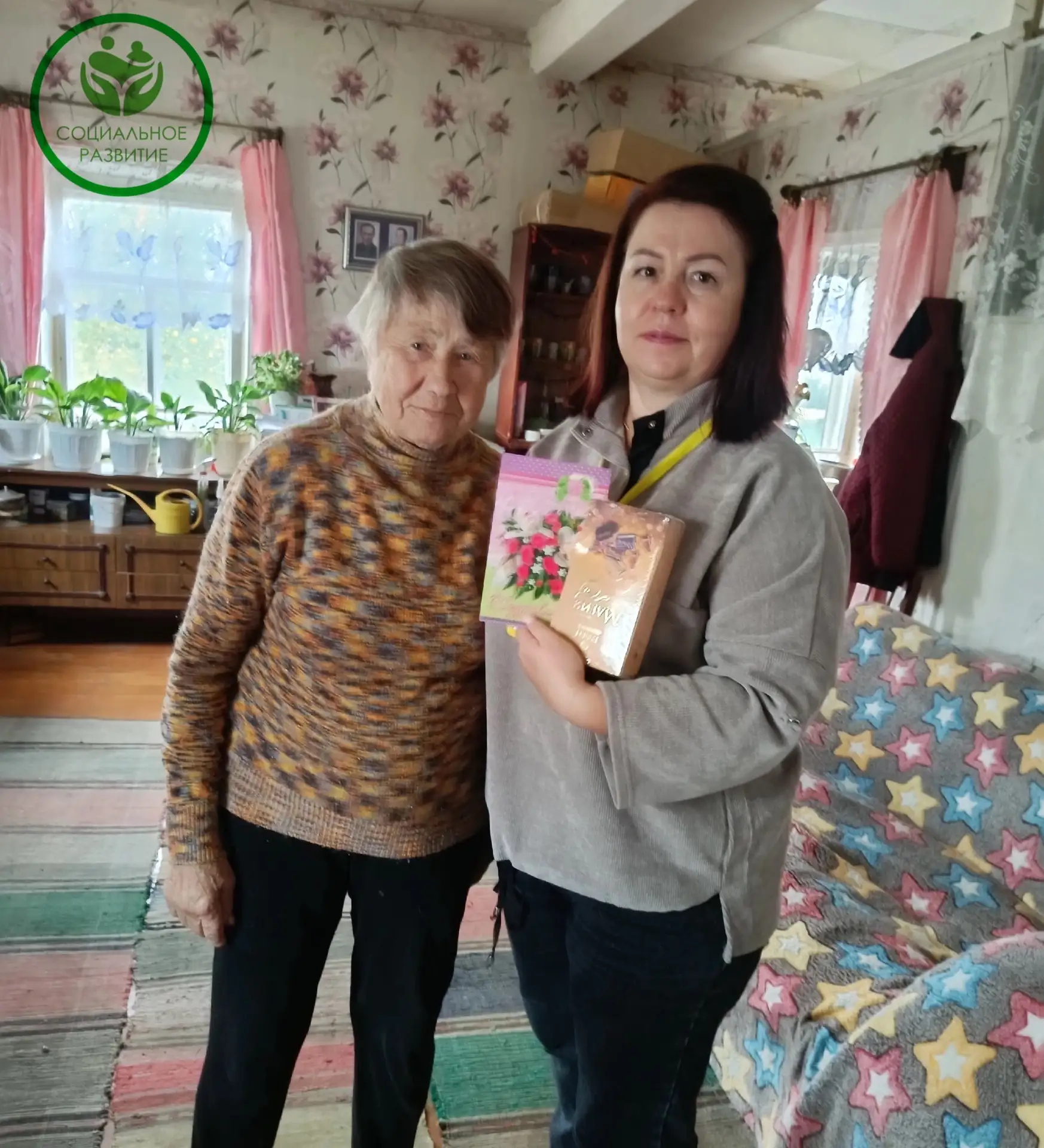 Лия Ивановна, с прошедшим юбилеем! 🎉