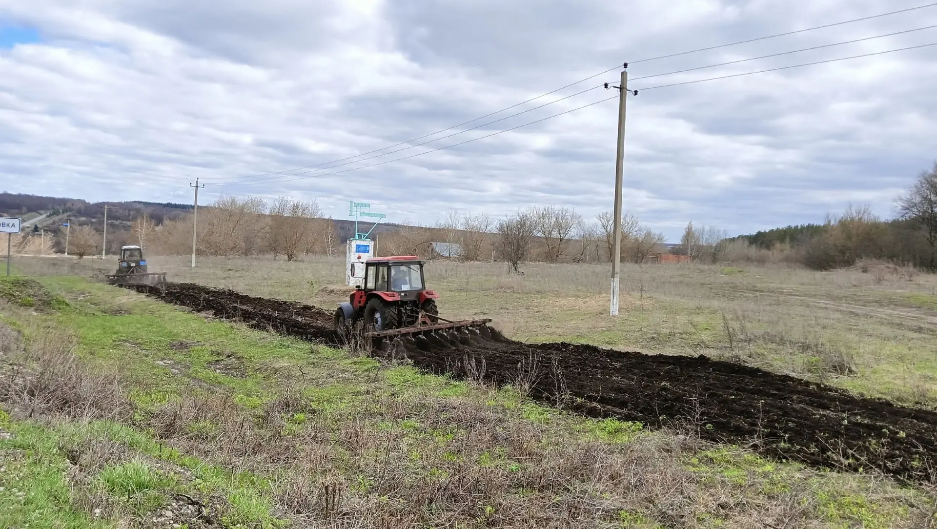 На территории Новостуденовского сельсовета произведена опашка территорий. Данная мера н...