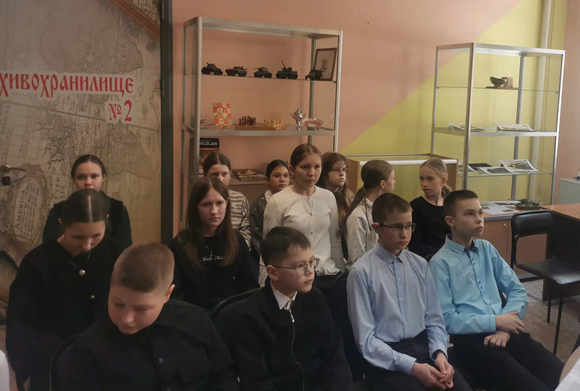 👦 На урок - в архив!