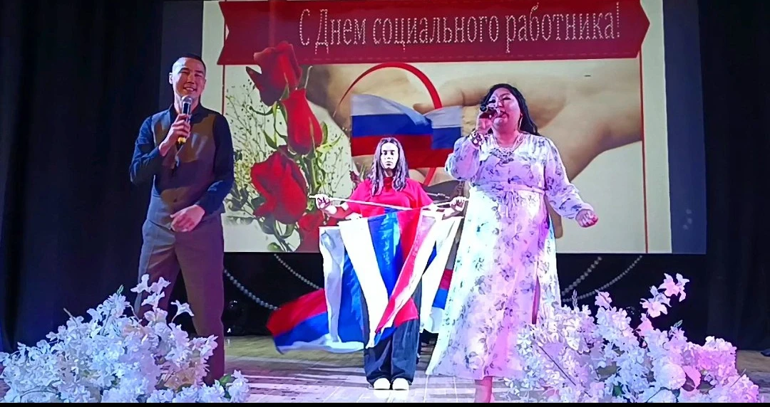 В Володарском районе отметили День социального работника