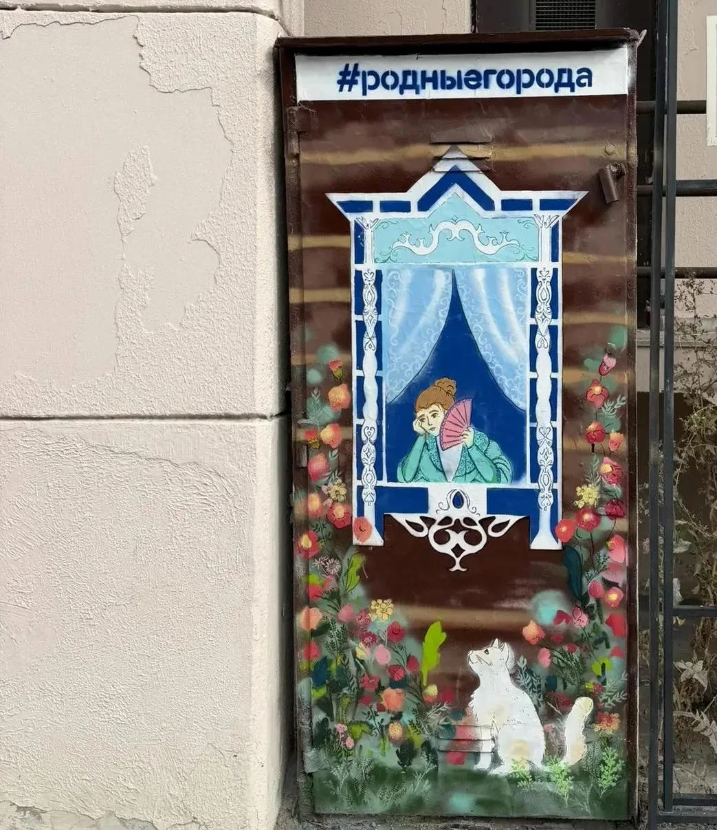 Тюменские художники нашли для себя новые холсты на улицах города.