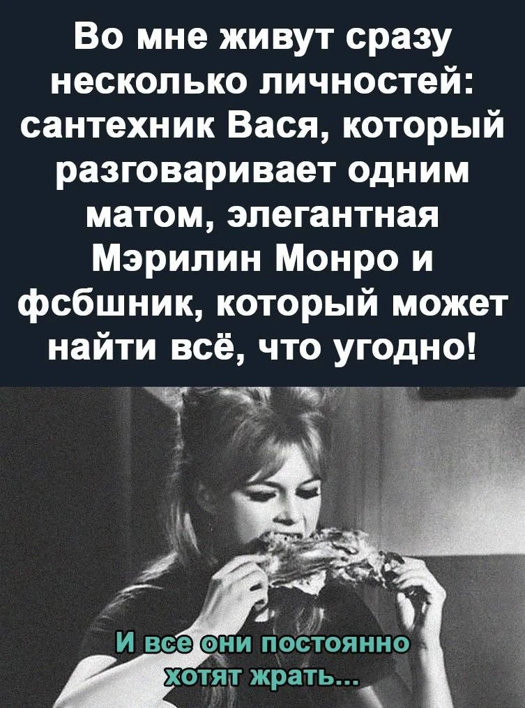 Женское настроение💃
