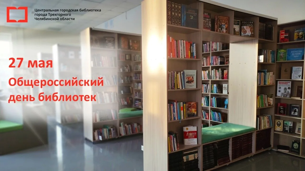 Дорогие читатели!