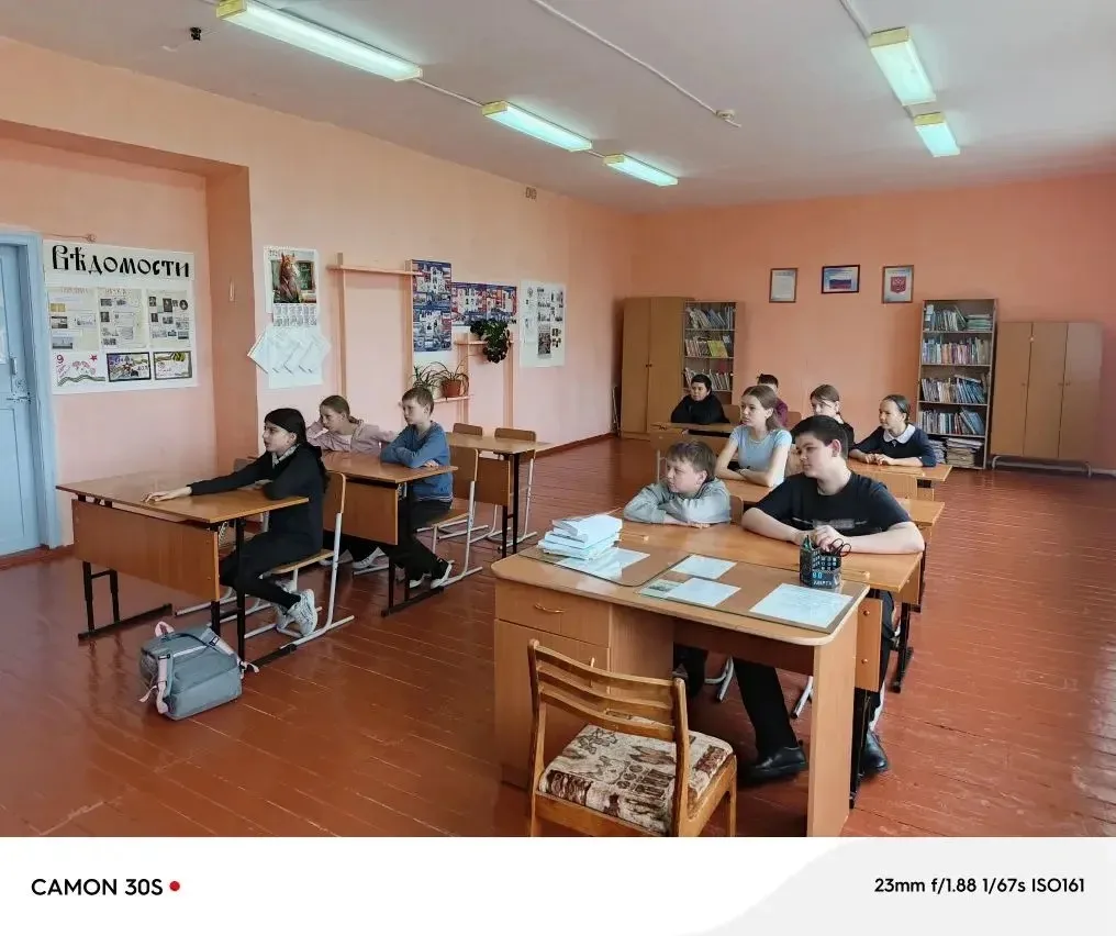 📢 Важная встреча для всех школьников!

На днях в нашей школе прошла беседа о детском телефоне довер