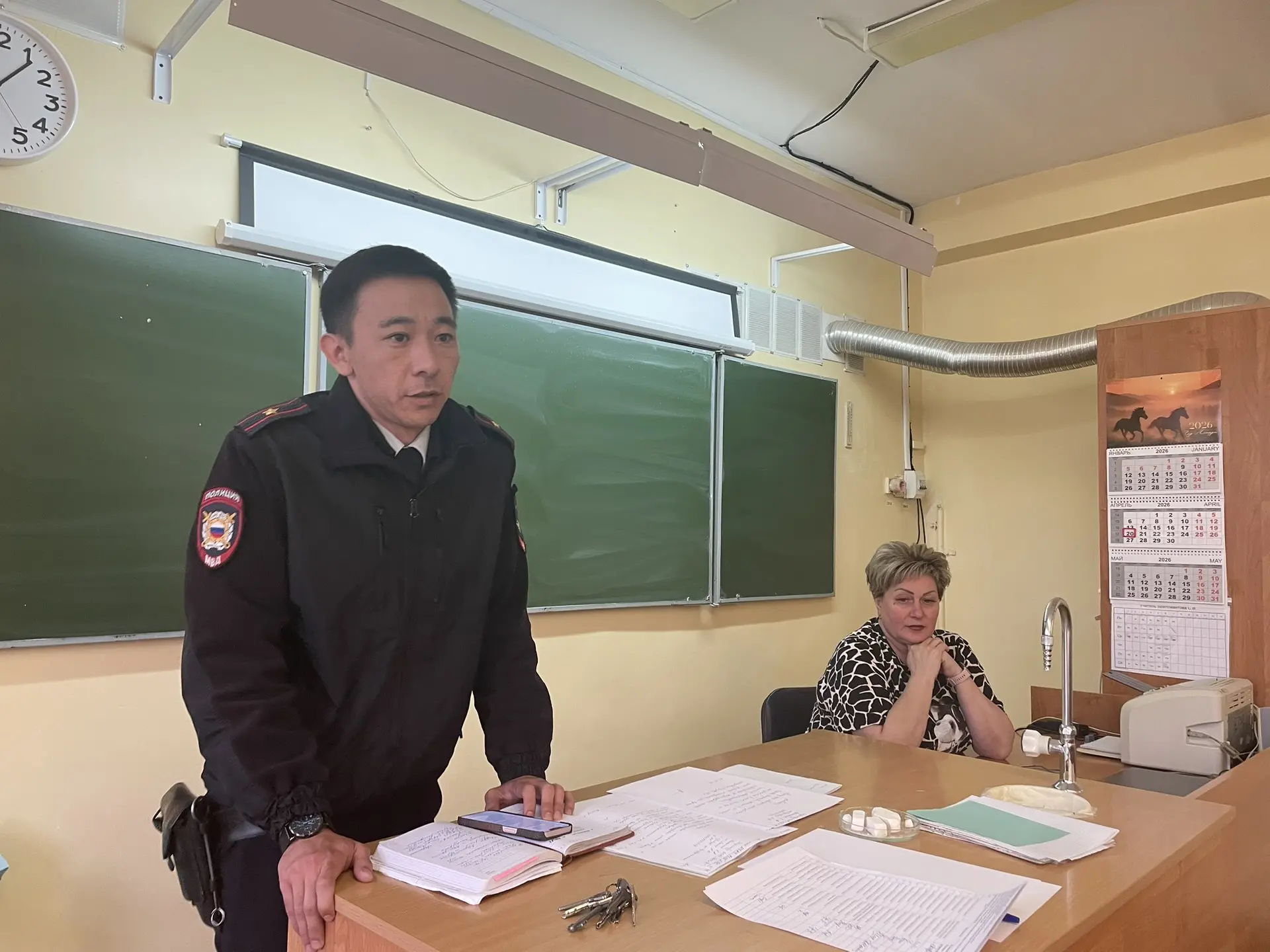 📚 Родительское собрание в 7 А классе  Сегодня в 7 А классе состоялось родительское собрание, организ