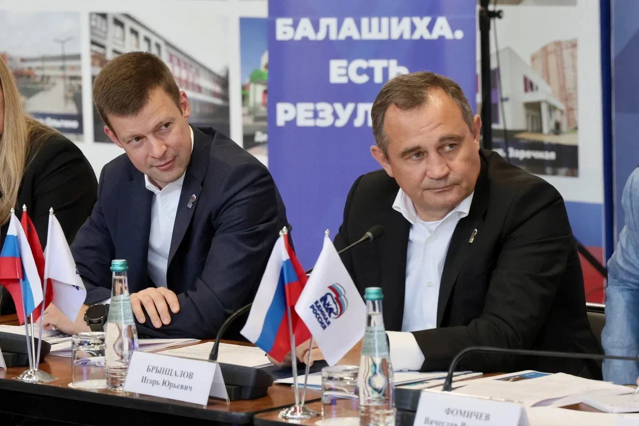 Сегодня в Балашихе вместе с Игорем Юрьевичем Брынцаловым провели тематический круглый с...