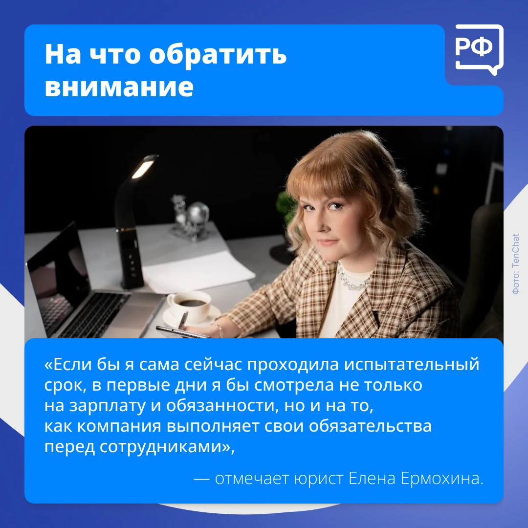 Изображение 3 к публикации «Объясняем.рф»