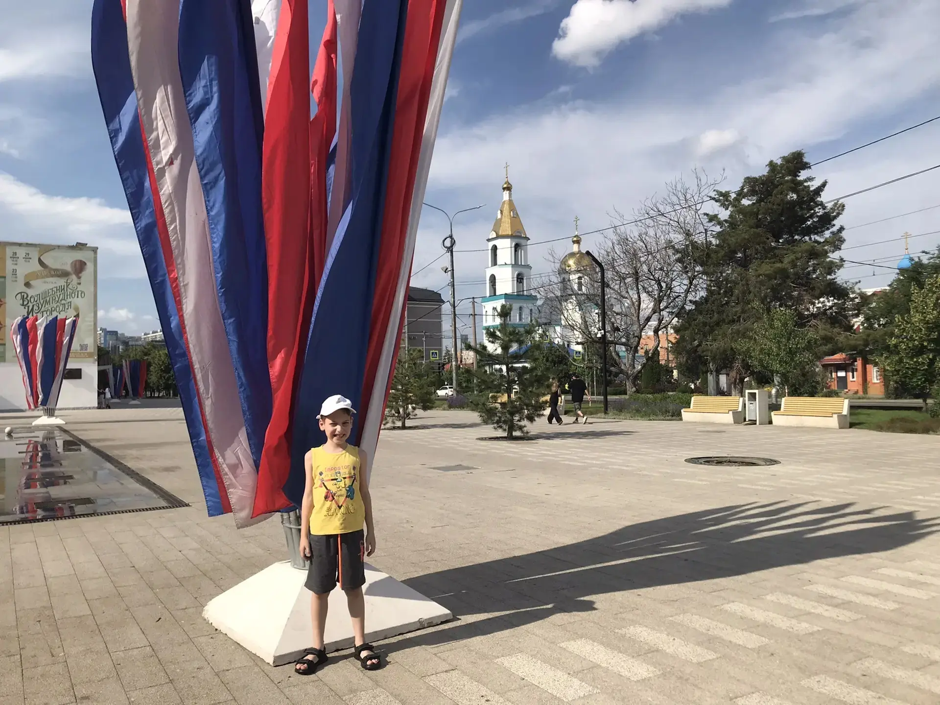 Гомцян Арман,
