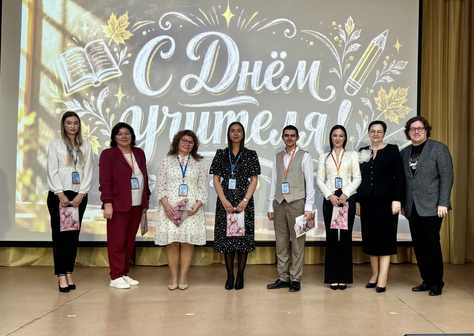🌷ПРАЗДНИК ДЛЯ НАШИХ УЧИТЕЛЕЙ