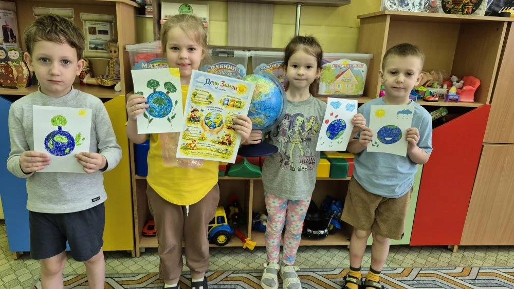 20 марта отмечается День Земли🌍.
