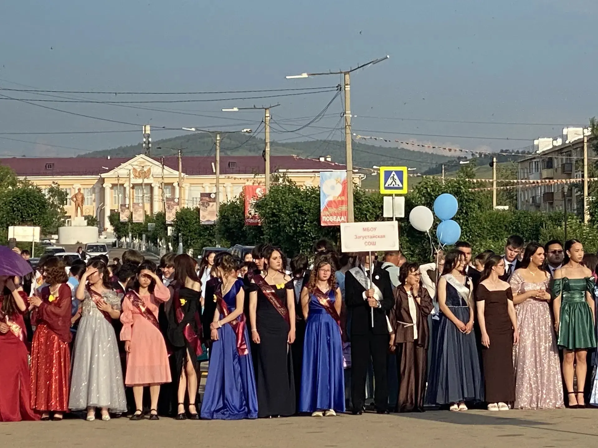 📣 Торжественно