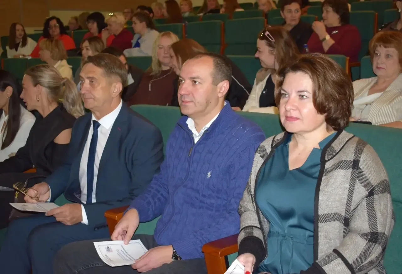 👩‍🏫 Будущее в настоящем: в Тынде состоялось традиционное августовское совещание педаг...