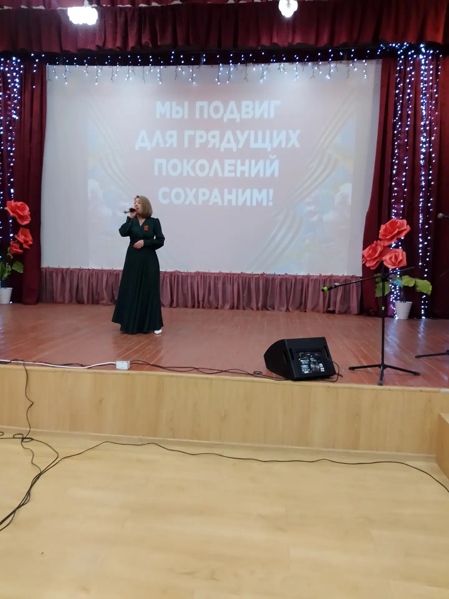 Настоящий подарок ко Дню Победы